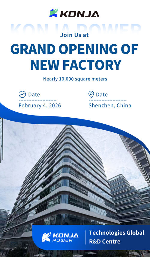 最新の企業ブログについて 株式会社コンジャ・パワー・グローバル・R&D・センター